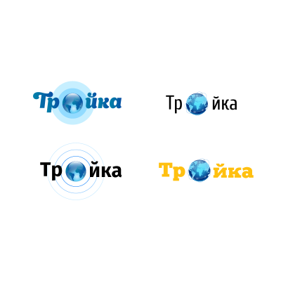 Logo development process for the company "Troika"