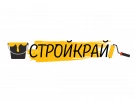 СтройКрай / StroyKray