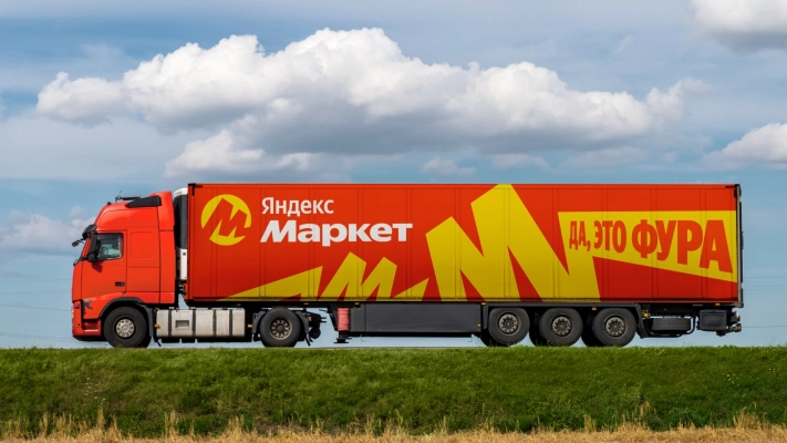 Как создать цену с наценкой и выгрузить в Yandex Market в SkeekS CMS