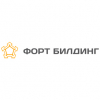 Форт Билдинг