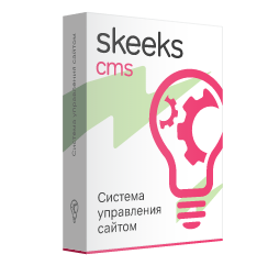 New by SkeekS CMS (projects, components, updates) New by SkeekS CMS (projects, components, updates)