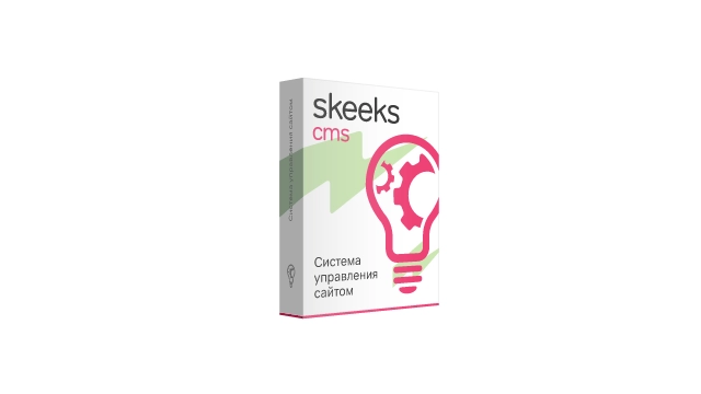 Новое по SkeekS CMS (проекты, компоненты, обновления)