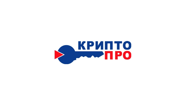 Установка КриптоПро CSP 3.* на LINUX сервер, его настройка и использование