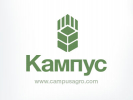 Кампус