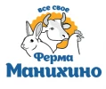 Ферма Манихино